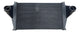 Postenfriador 9400/ 9200 Internacional